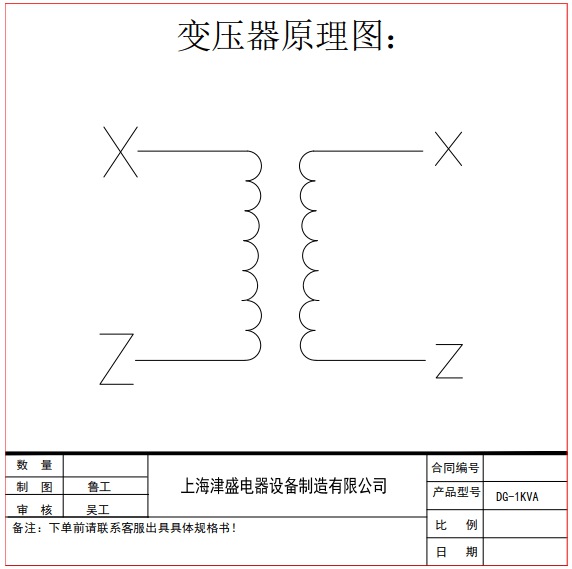 QQ圖片20180816201949.jpg QQ圖片20180816201949.jpg