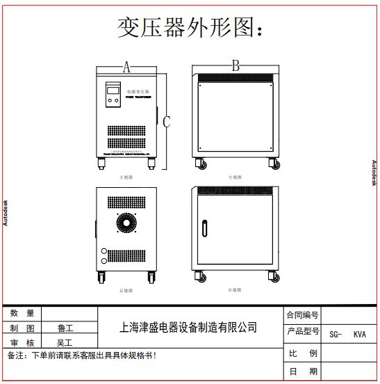 QQ圖片20180816202024.jpg QQ圖片20180816202024.jpg