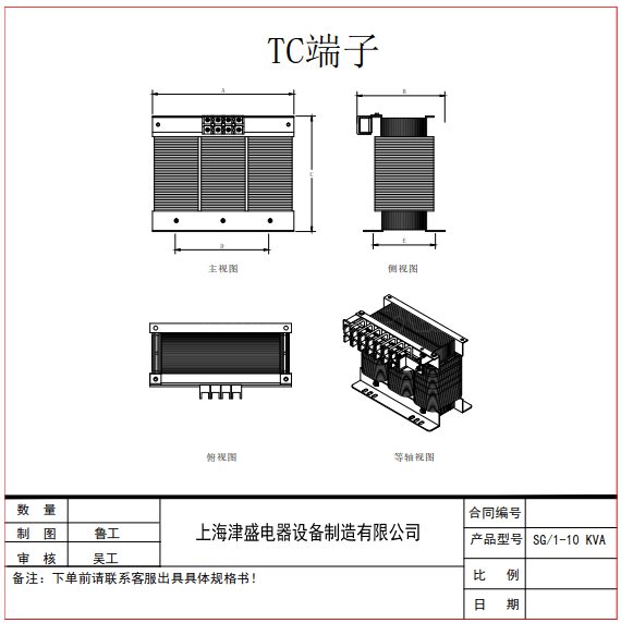 QQ圖片20180816201940.jpg QQ圖片20180816201940.jpg