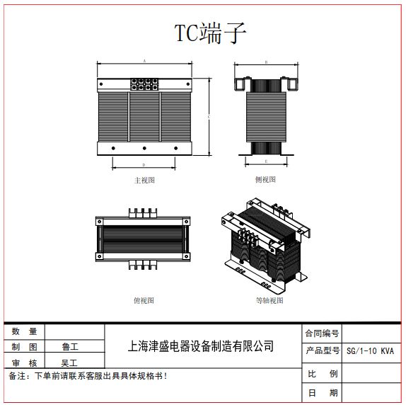 QQ圖片20180816201944.jpg QQ圖片20180816201944.jpg