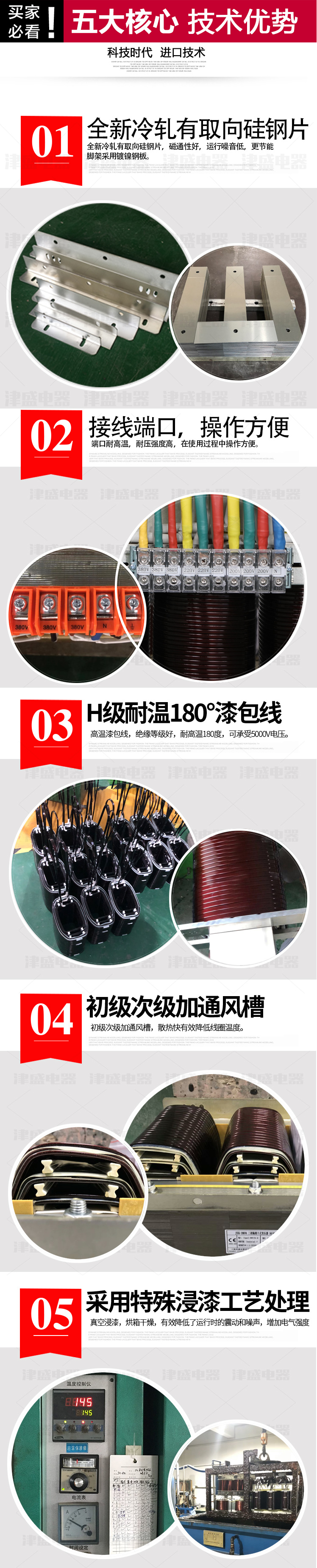 三相上百度.jpg 三相上百度.jpg