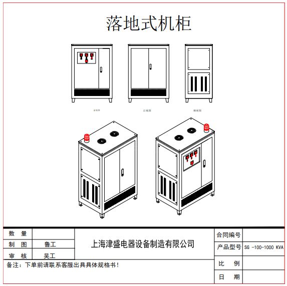 QQ圖片20180816202006.jpg QQ圖片20180816202006.jpg